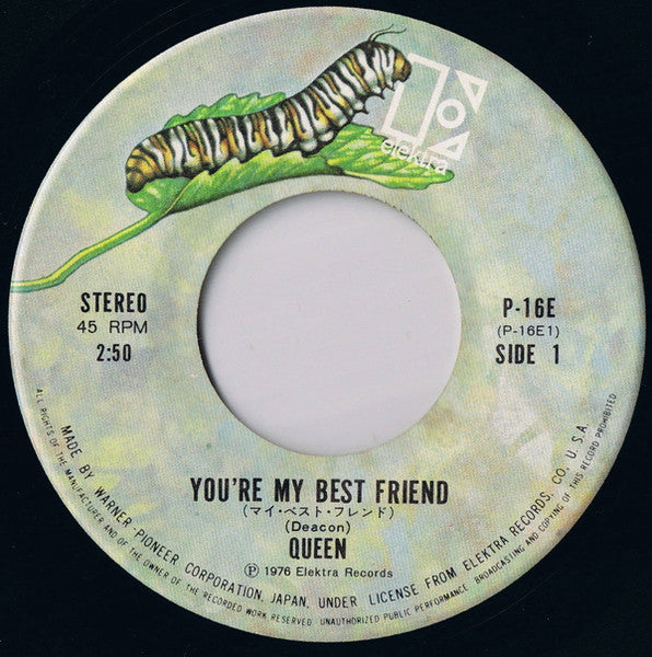Queen - You're My Best Friend = マイ・ベスト・フレンド (Vinyl, 7", 45 RPM, Single, Stereo) Very Good (VG) / Very Good (VG)