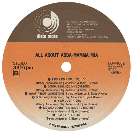 ABBA - All About ABBA / Mamma Mia (Vinyl, LP, Compilation) Very Good (VG) / Very Good (VG)
