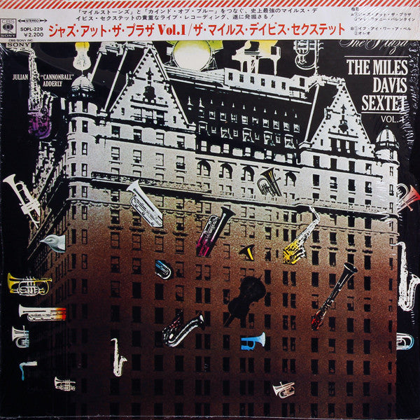 The Miles Davis Sextet - Jazz At The Plaza Vol. 1 (Vinyl, LP, Album...
