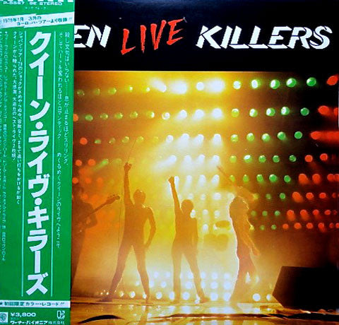 Queen - Live Killers (Vinyl, LP, Album, Stereo)