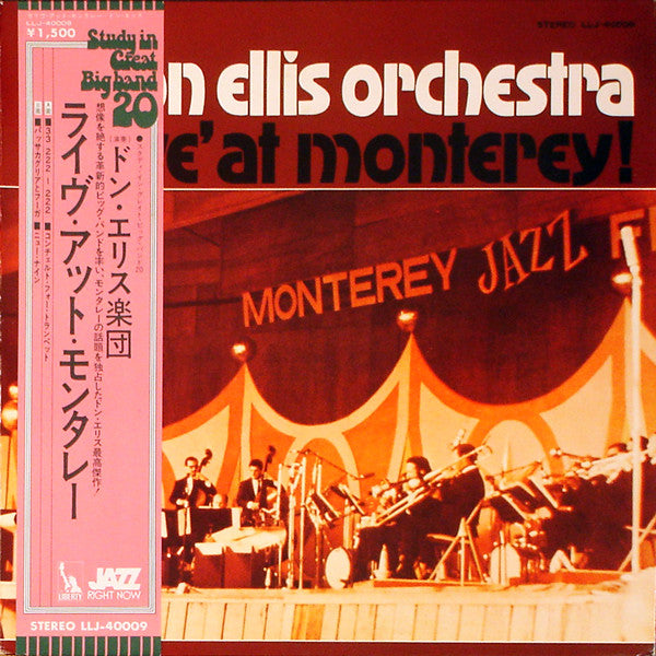 The Don Ellis Orchestra - 'Live' At Monterey ! (Vinyl, LP, Album, Reissue) Near Mint (NM or M-) / Very Good Plus (VG+)