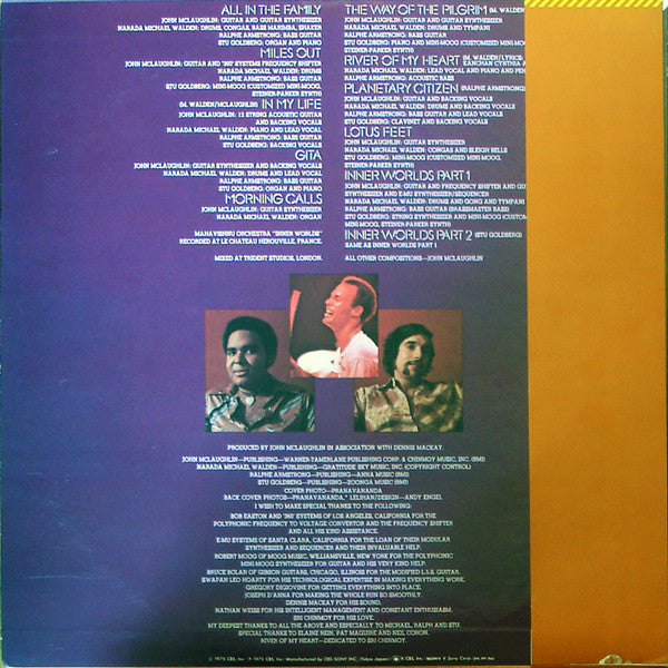 Mahavishnu Orchestra - Inner Worlds (Vinyl, LP, Album) Very Good (VG) / Very Good (VG)