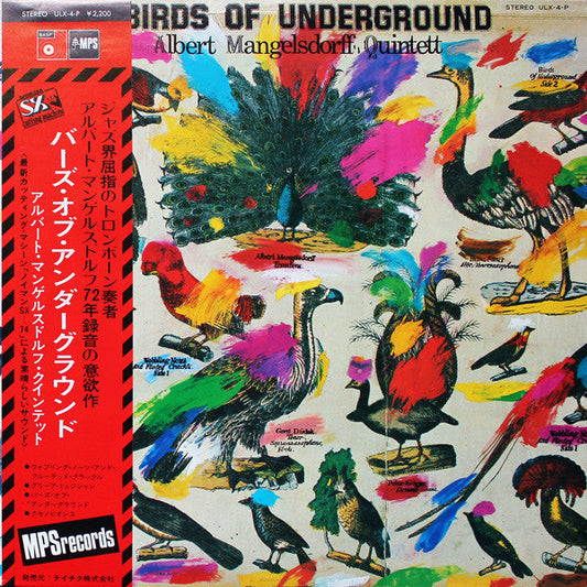 Albert Mangelsdorff Quintet - Birds Of Underground (Vinyl, LP, Album, Promo) Very Good Plus (VG+) / Very Good Plus (VG+)