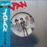 Japan - The Singles = ザ・シングルス (Vinyl, 12", 33 ⅓ RPM, Mini-Album, Compilation, Limited Edition, Promo, Stereo) Very Good (VG) / Very Good (VG)