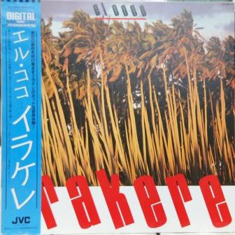 Irakere - El Coco (Vinyl, LP, Album) Very Good (VG) / Good Plus (G+)