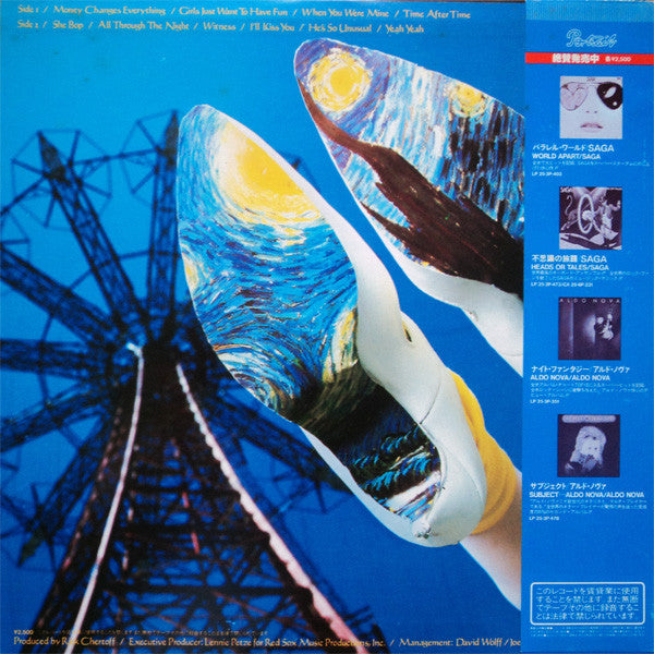 Cyndi Lauper - She's So Unusual = N.Y.ダンステリア (Vinyl, LP, Album, Ste...