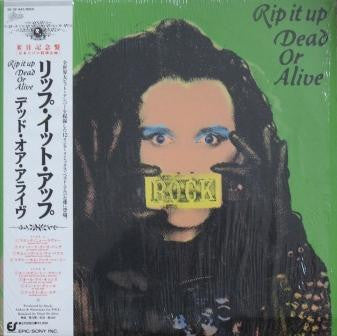 Dead Or Alive - Rip It Up (Vinyl, LP, Album, Compilation, Mixed, Special Edition) Near Mint (NM or M-) / Near Mint (NM or M-)