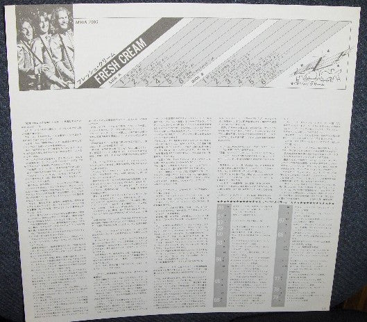 Cream (2) - Fresh Cream (Vinyl, LP, Album, Reissue, Stereo) Very Good Plus (VG+) / Very Good Plus (VG+)