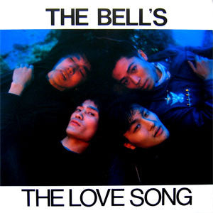 The Bell's - The Love Song (Vinyl, 12", 45 RPM) Very Good Plus (VG+) / Very Good Plus (VG+)