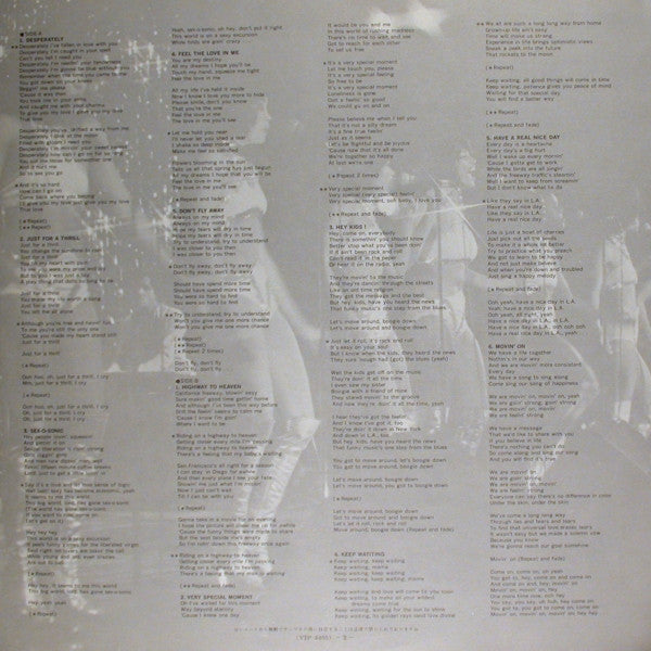 The Love Machine - Feel The Love (Vinyl, LP, Album) Very Good Plus (VG+) / Good Plus (G+)