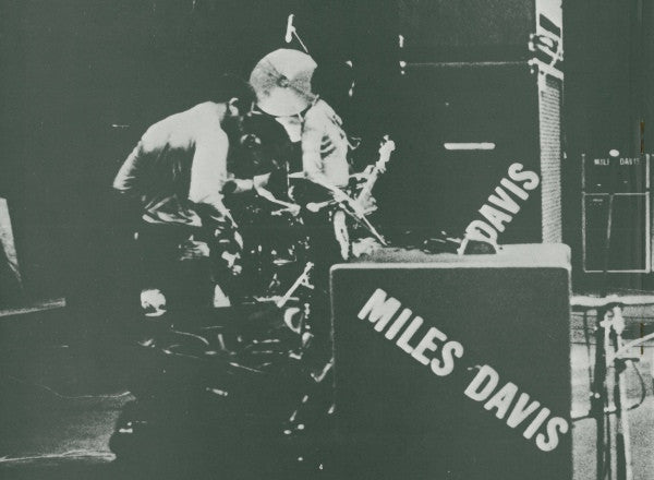 Miles Davis - Pangaea (Vinyl, LP, Album, Stereo)