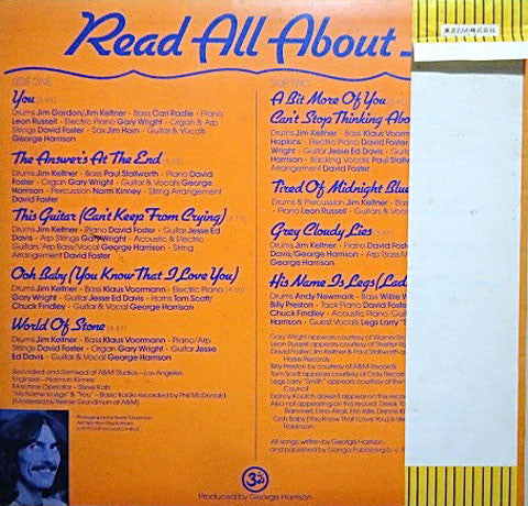 George Harrison - Extra Texture (Read All About It) = ジョージ・ハリスン帝国 (...