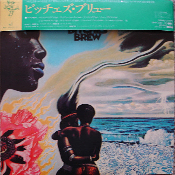 Miles Davis - Bitches Brew (2xVinyl, LP, Album, Reissue, Stereo) Good Plus (G+) / Very Good (VG)
