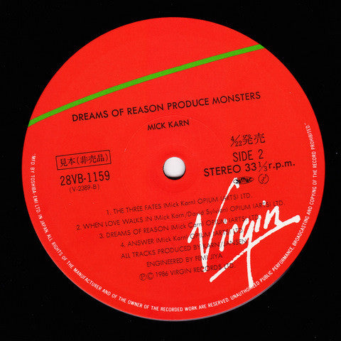 Mick Karn - Dreams Of Reason Produce Monsters (Vinyl, LP, Album, Promo) Very Good Plus (VG+) / Very Good (VG)