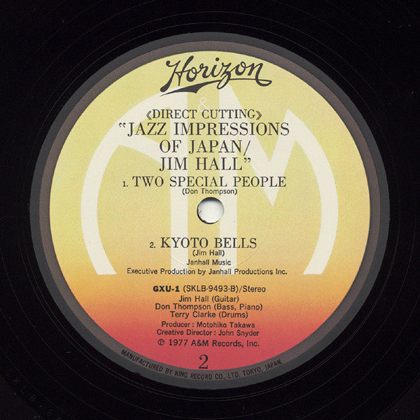 Jim Hall - Jazz Impressions Of Japan (Vinyl, LP, Album)