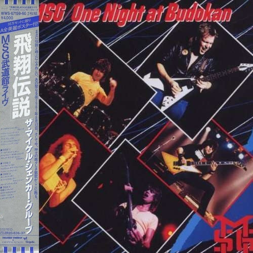The Michael Schenker Group - One Night At Budokan (Vinyl, LP, Album...