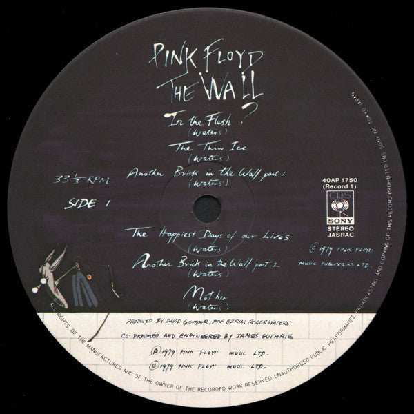 Pink Floyd - The Wall (Vinyl, LP, Album, Stereo)