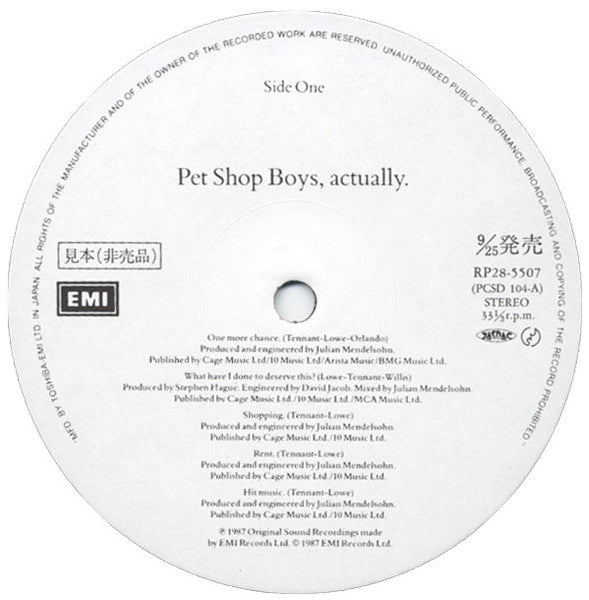 Pet Shop Boys - Actually = 哀しみの天使 (Vinyl, LP, Album, Promo)