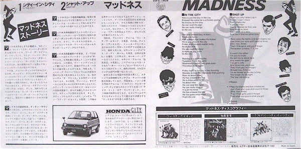 Madness - In The City (Vinyl, 7", 45 RPM, Single)