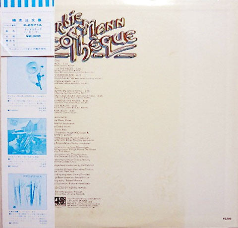 Herbie Mann - Discothèque (Vinyl, LP, Album)