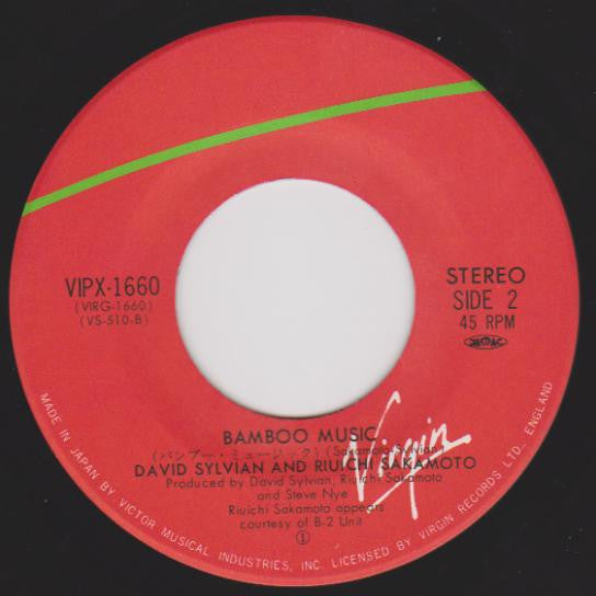 Ryuichi Sakamoto & David Sylvian - Bamboo Houses • Bamboo Music (Vinyl, 7", 45 RPM, Single) Near Mint (NM or M-) / Very Good Plus (VG+)