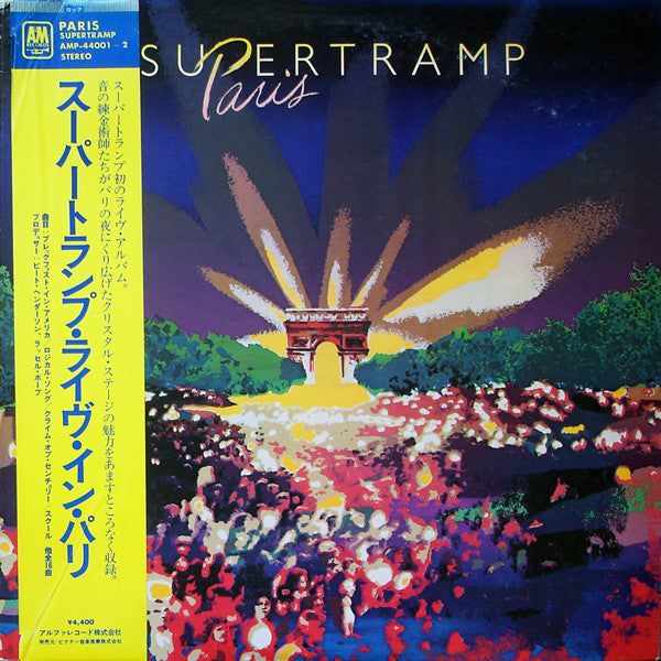 Supertramp - Paris (2xVinyl, LP, Album) Very Good (VG) / Very Good Plus (VG+)