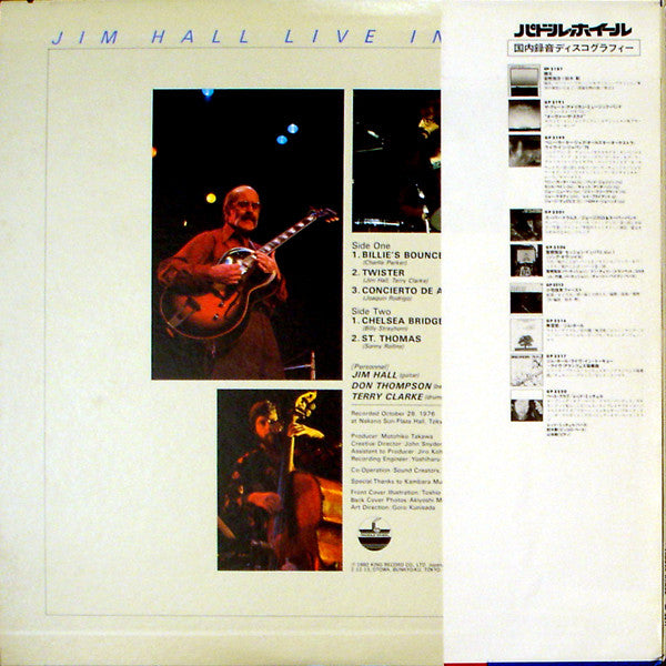Jim Hall Trio - Live In Tokyo (Vinyl, LP, Album, Reissue)