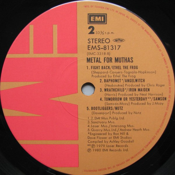 Various - Metal For Muthas (Vinyl, LP, Compilation, Stereo) Very Good Plus (VG+) / Very Good (VG)