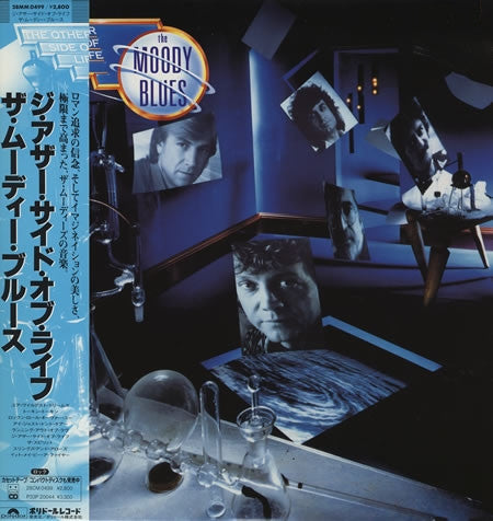 The Moody Blues - The Other Side Of Life (Vinyl, LP, Album, Stereo)