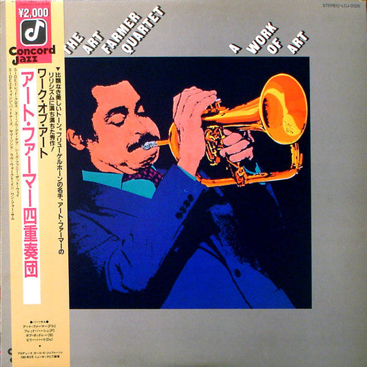 Art Farmer Quartet - A Work Of Art (Vinyl, LP, Album) Very Good Plus (VG+) / Very Good Plus (VG+)