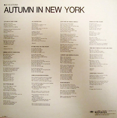 Jo Stafford - Autumn In New York (Vinyl, LP, Album, Reissue, Stereo)