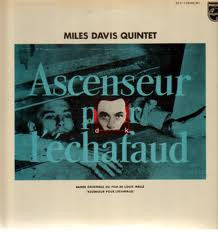 The Miles Davis Quintet - Ascenseur Pour L'Echafaud (Vinyl, LP, Alb...