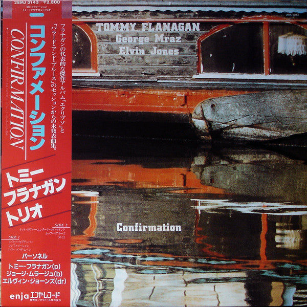 Tommy Flanagan - Confirmation (Vinyl, LP, Album, Stereo)