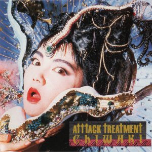 Mayumi Chiwaki - Attack Treatment (Vinyl, LP) Very Good Plus (VG+) / Very Good Plus (VG+)