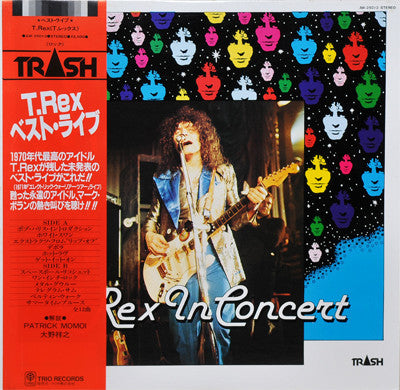 T. Rex - In Concert (Vinyl, LP, Album) Very Good (VG) / Very Good (VG)