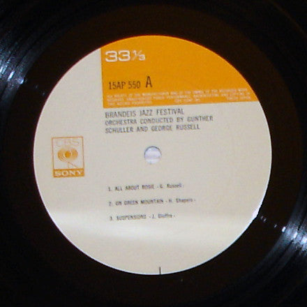 Gunther Schuller - Brandeis Jazz Festival (Vinyl, LP, Album, Mono, Reissue) Near Mint (NM or M-) / Very Good Plus (VG+)