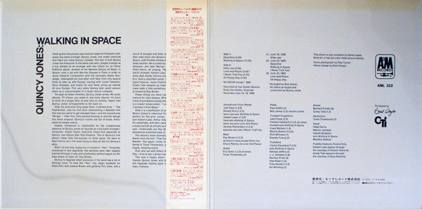 Quincy Jones - Walking In Space (Vinyl, LP, Album, Stereo)