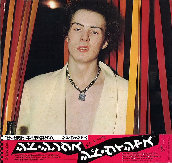 Sid Vicious - Sid Sings (Vinyl, LP, Album, Reissue) Very Good Plus (VG+) / Good Plus (G+)