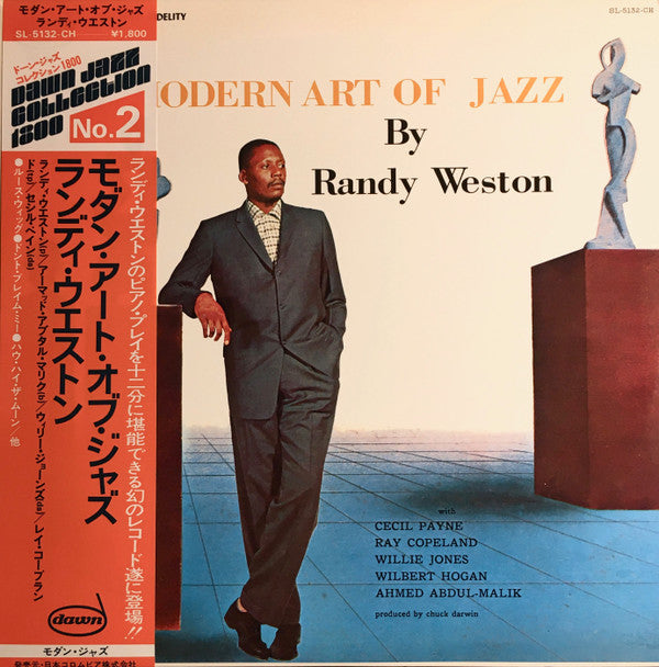 Randy Weston - The Modern Art Of Jazz By Randy Weston (Vinyl, LP, Album, Reissue, Mono) Very Good (VG) / Very Good (VG)