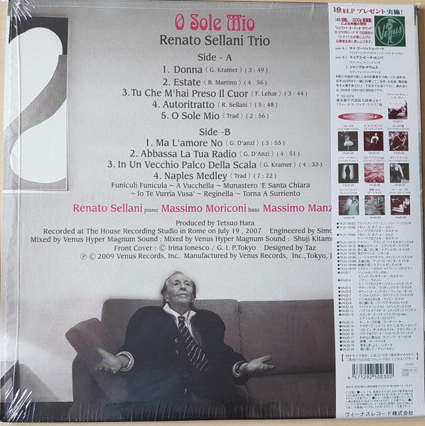 Renato Sellani Trio - O Sole Mio (Vinyl, LP, Album) Very Good Plus (VG+) / Near Mint (NM or M-)