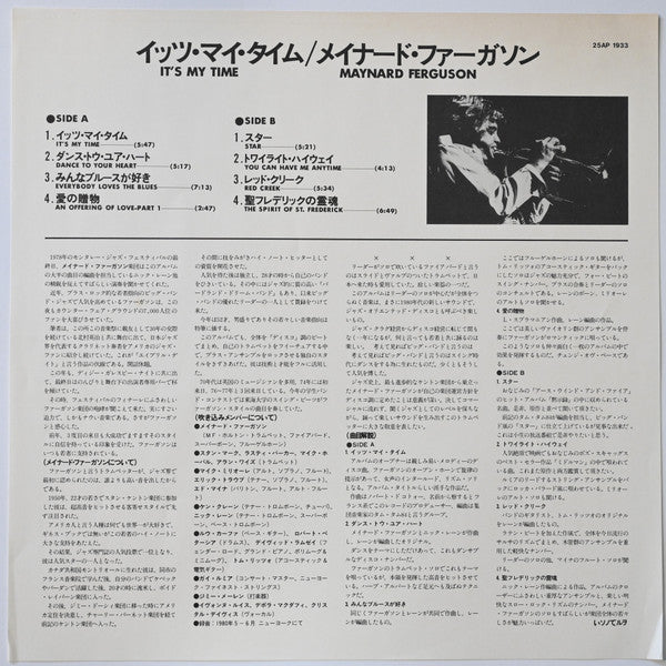 Maynard Ferguson - It's My Time (Vinyl, LP, Album) Very Good Plus (VG+) / Very Good (VG)