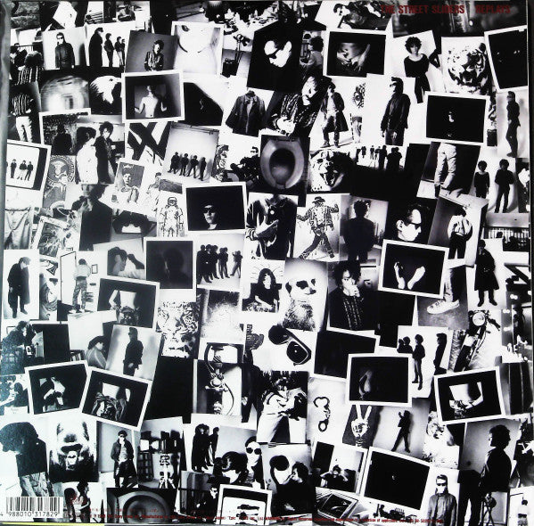 The Street Sliders - Replays (Vinyl, LP, Album, Compilation, Stereo)