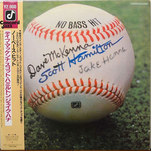 Scott Hamilton - No Bass Hit (Vinyl, LP, Album, Reissue) Very Good Plus (VG+) / Very Good (VG)