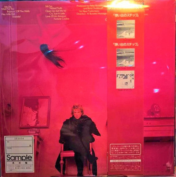 Matthew Wilder - Bouncin' Off The Walls (Vinyl, LP, Album, Promo)