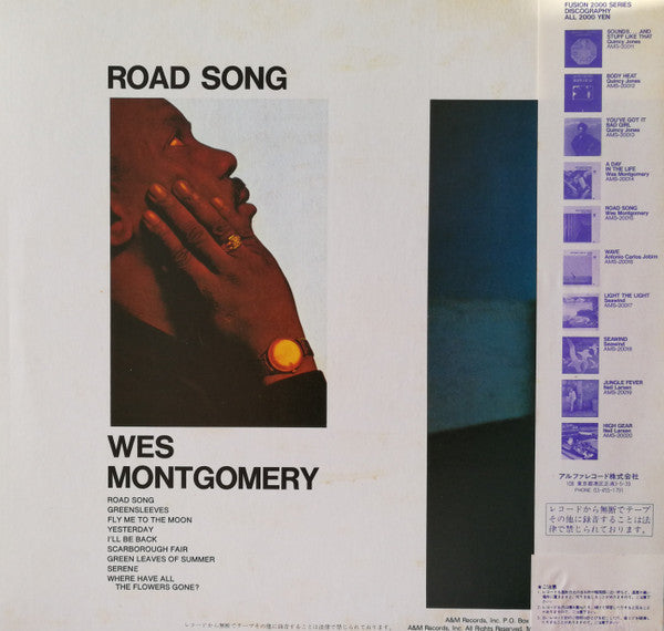 Wes Montgomery - Road Song (Vinyl, LP, Album, Reissue) Near Mint (NM or M-) / Good Plus (G+)