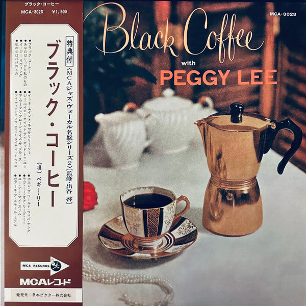 Peggy Lee - Black Coffee (Vinyl, LP, Album, Reissue, Mono)