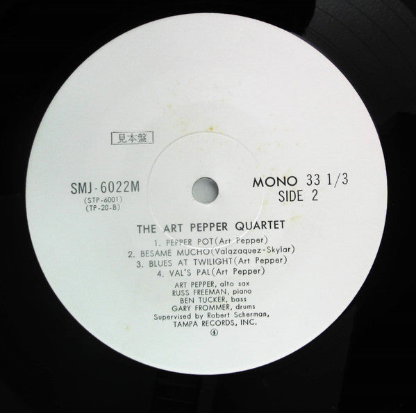 Art Pepper Quartet - The Art Pepper Quartet (Vinyl, LP, Promo, Reissue, Mono) Good Plus (G+) / Good (G)