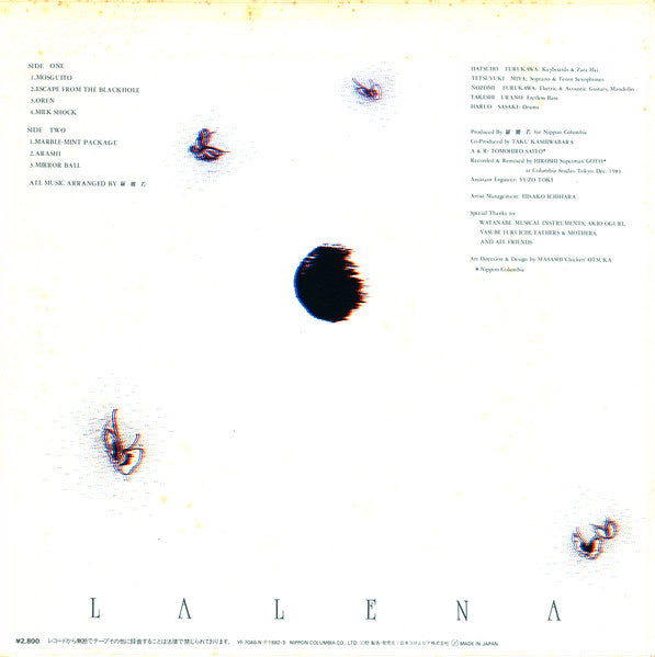 Lalena - Lalena = 羅麗若 (Vinyl, LP, Album, Stereo)