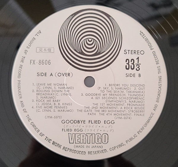 Flied Egg - Good Bye (Vinyl, LP, Album, Promo, Stereo) Very Good Plus (VG+) / Very Good (VG)