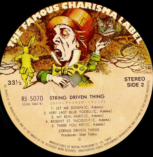 String Driven Thing - String Driven Thing (Vinyl, LP, Album) Very Good Plus (VG+) / Very Good (VG)